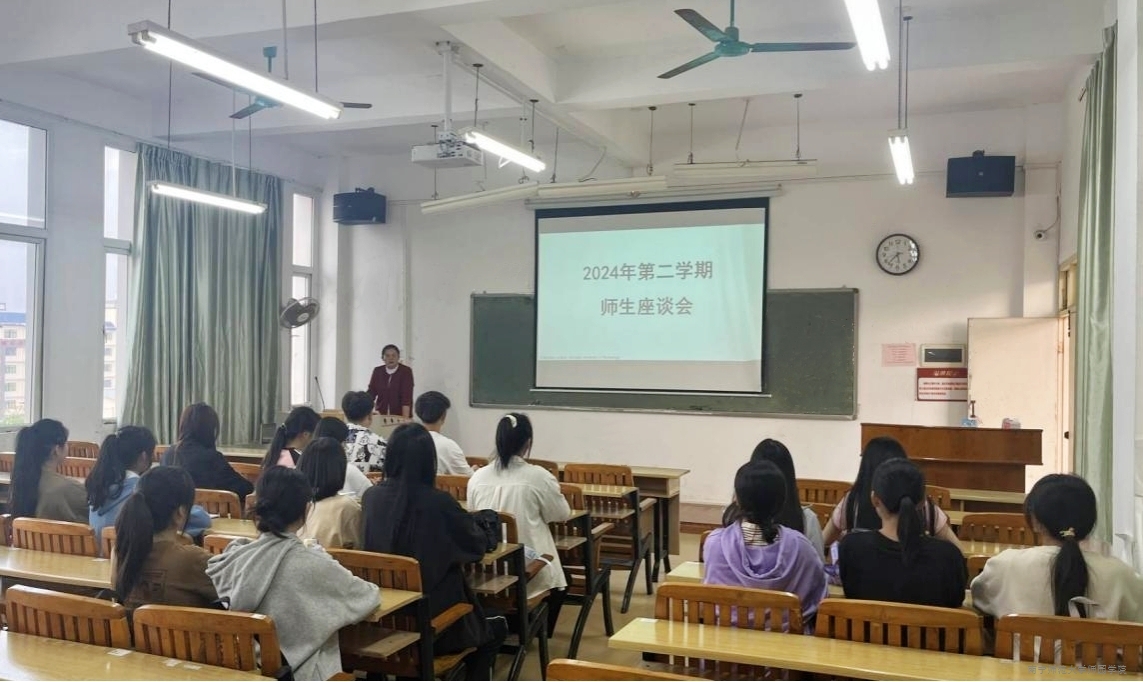 【教学质量提升月】经管系召开师生座谈会